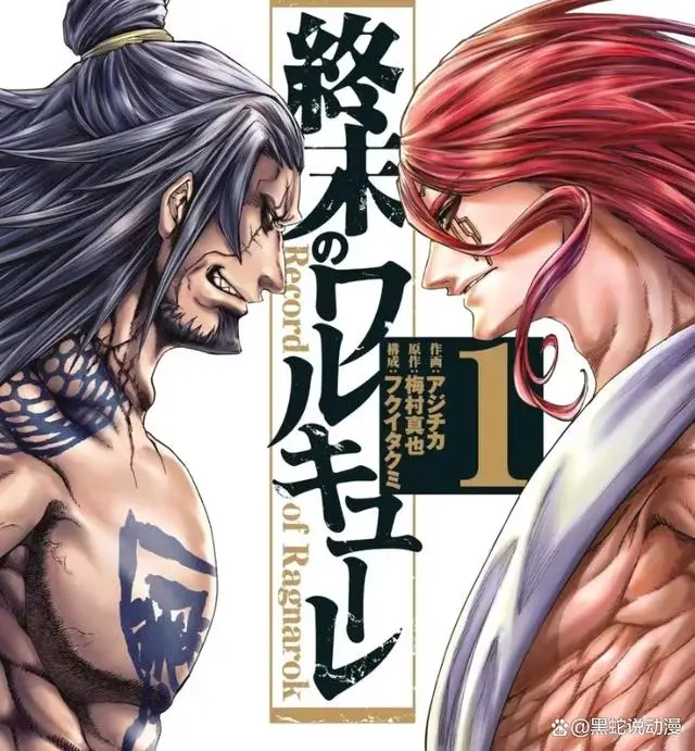 王子漫画头像_漫画家王子_