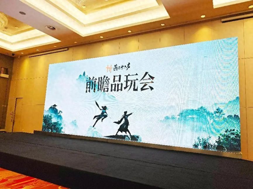 燕云十六声闭关百余天，12月27日PC公测能否再创武侠传奇？