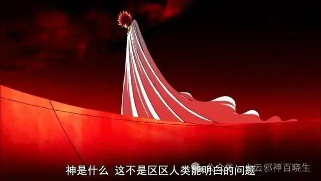 忒弥斯雅典娜_阿尔忒弥斯和雅典娜谁的地位高_