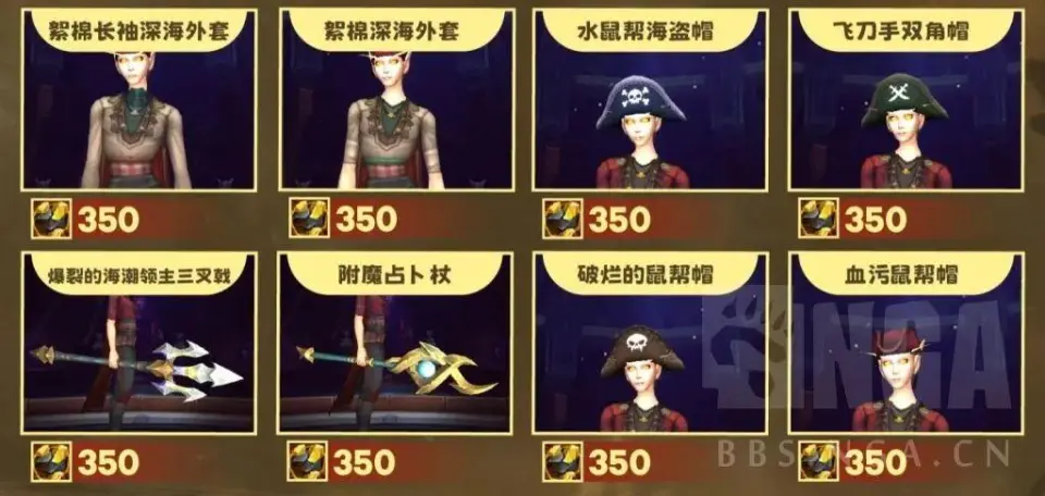 魔兽兑换码怎么获得__魔兽世界兑换