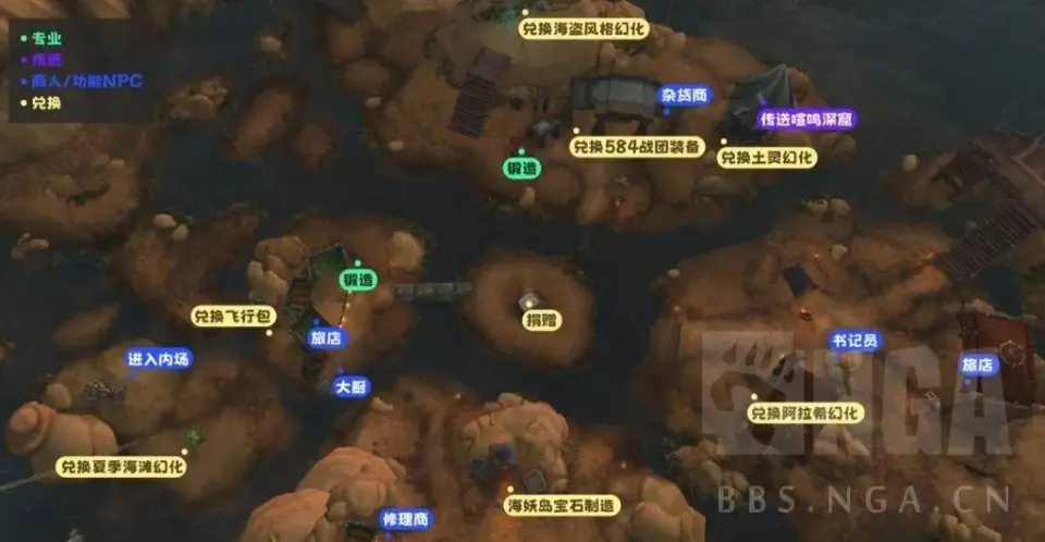 魔兽世界兑换_魔兽兑换码怎么获得_