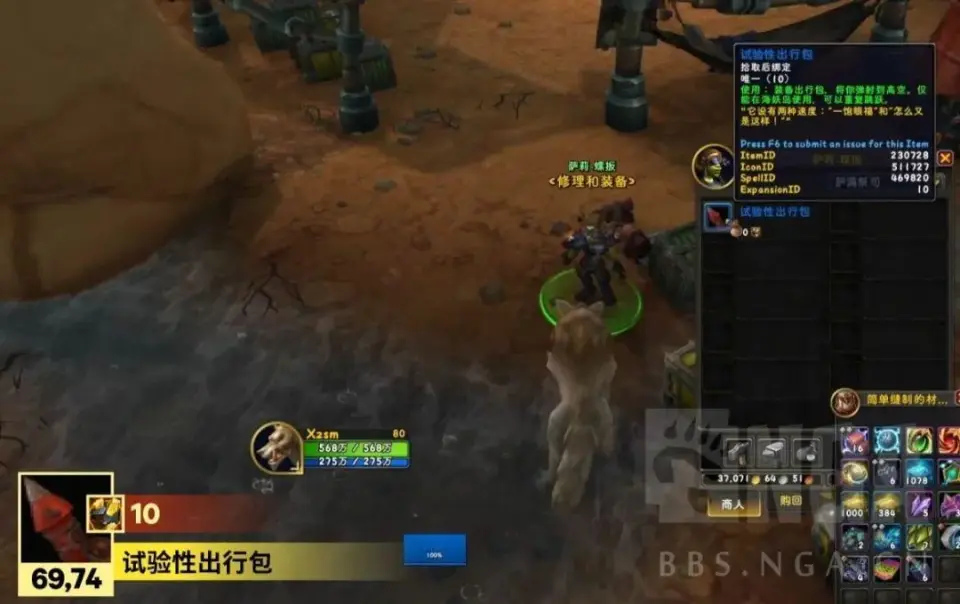 _魔兽兑换码怎么获得_魔兽世界兑换