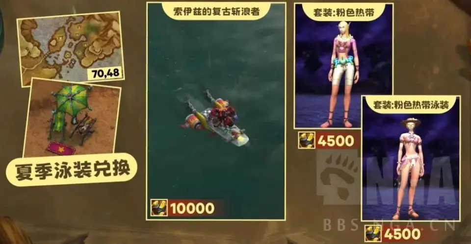 _魔兽兑换码怎么获得_魔兽世界兑换