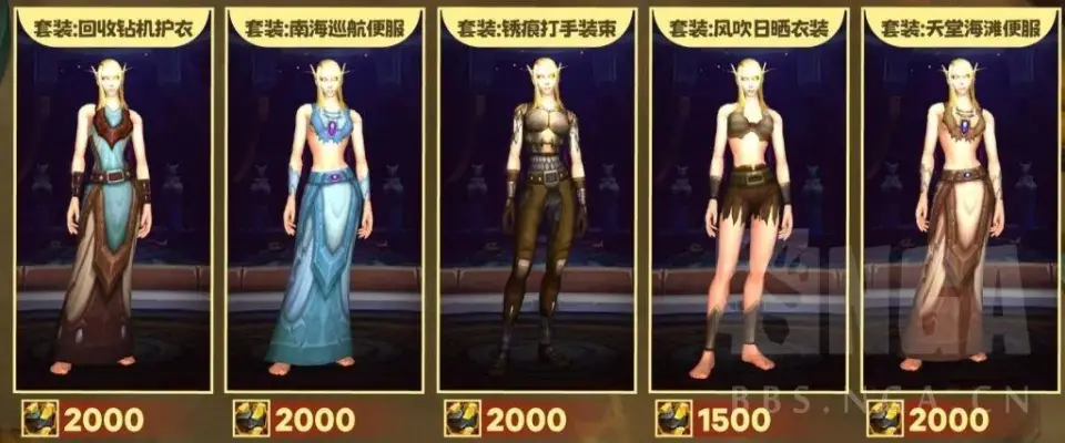 魔兽兑换码怎么获得__魔兽世界兑换