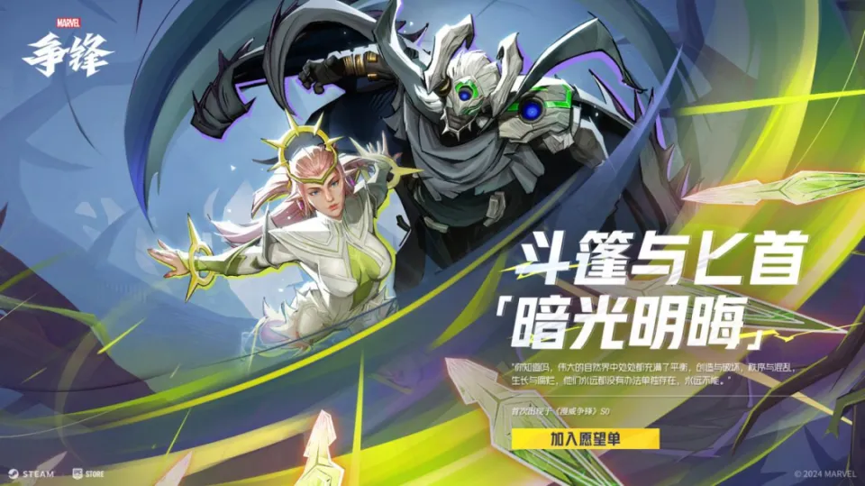 _网易游戏创作热爱者_网易唯一一款良心游戏