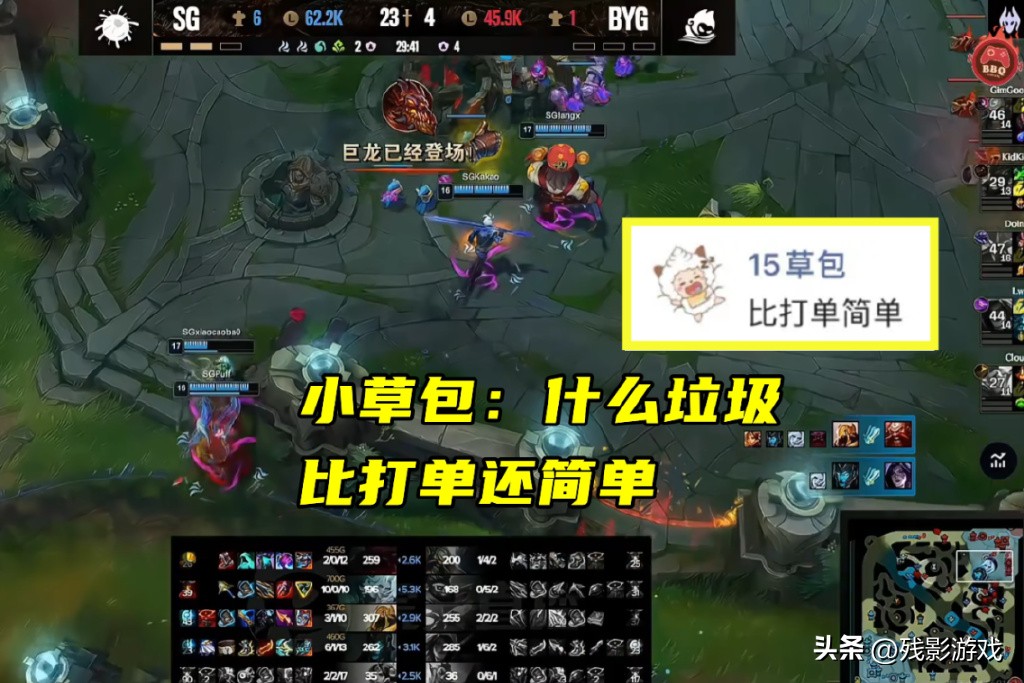 耻辱与恢复__耻辱好难