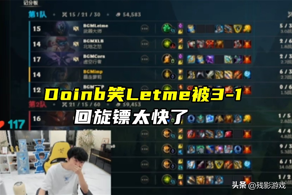 耻辱与恢复_耻辱好难_