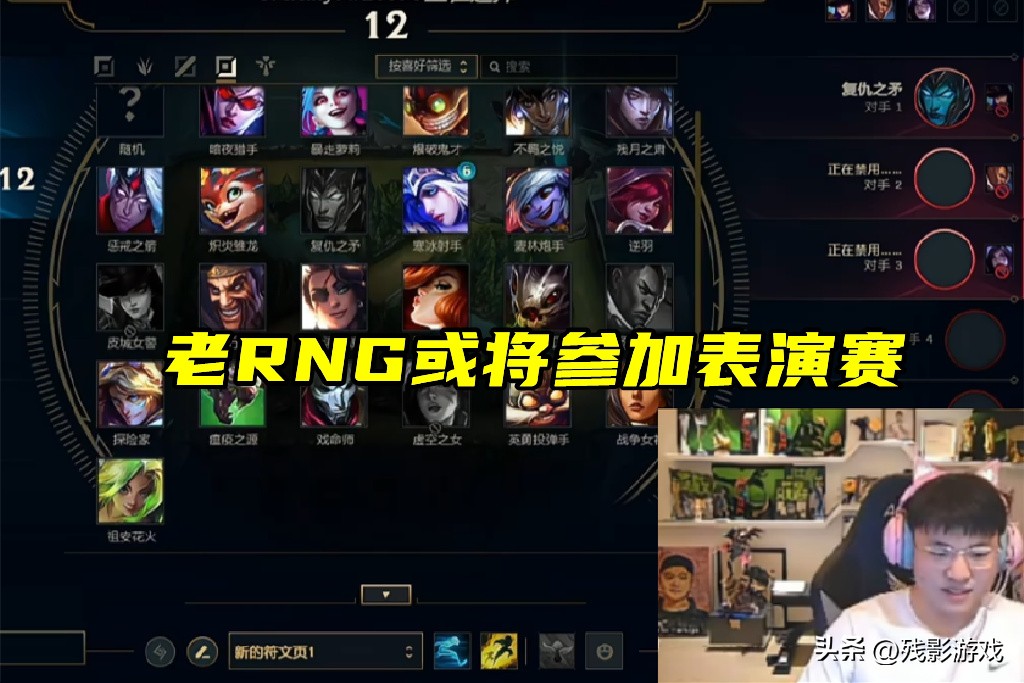 _中超冠军奖杯为什么叫火神杯_欧联杯冠军奖杯叫什么