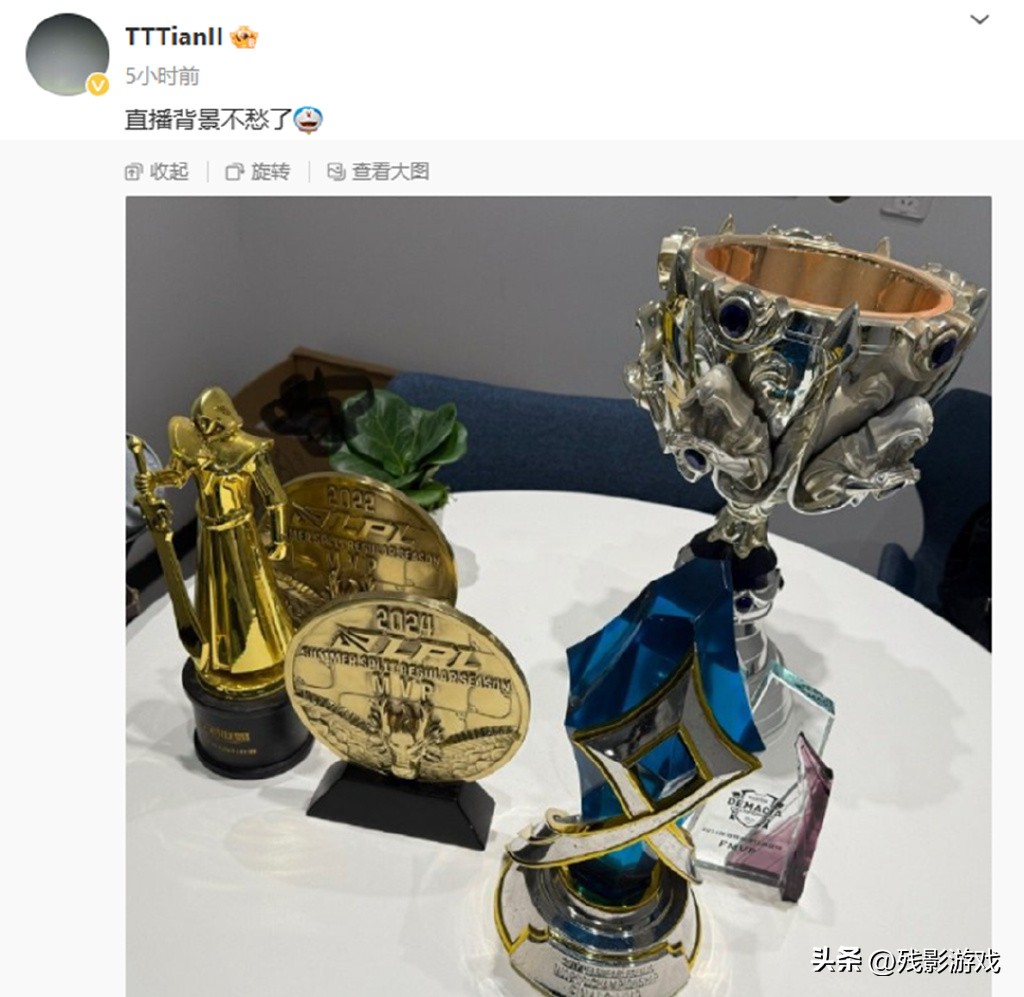 _欧联杯冠军奖杯叫什么_中超冠军奖杯为什么叫火神杯