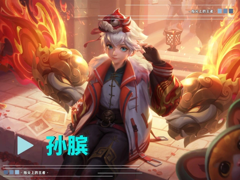 孙膑为何从版本答案跌落神坛？射手玩家为何对其避之不及？
