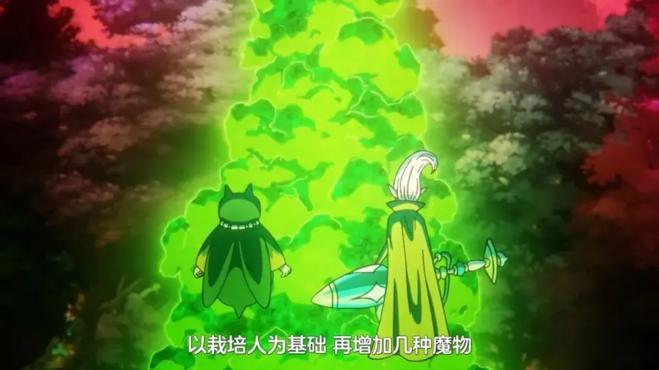 龙珠魔字_龙珠全魔视频_