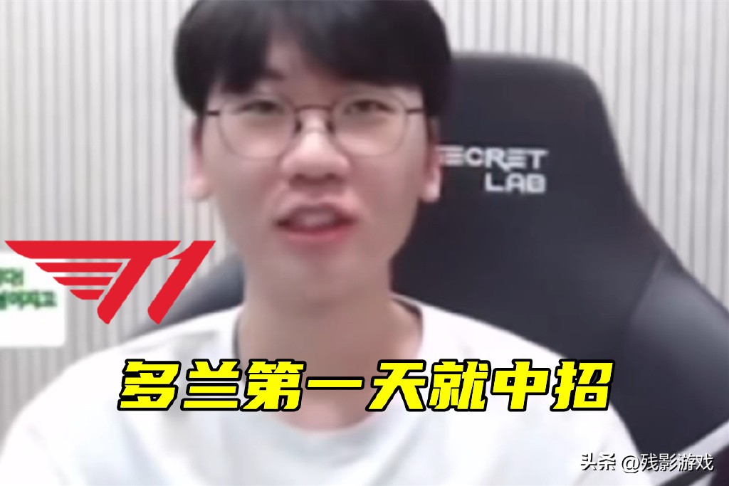 T1压力拳头：不解决DDoS就不参赛！糖小幽发文：对Doinb满是怜悯_T1压力拳头：不解决DDoS就不参赛！糖小幽发文：对Doinb满是怜悯_