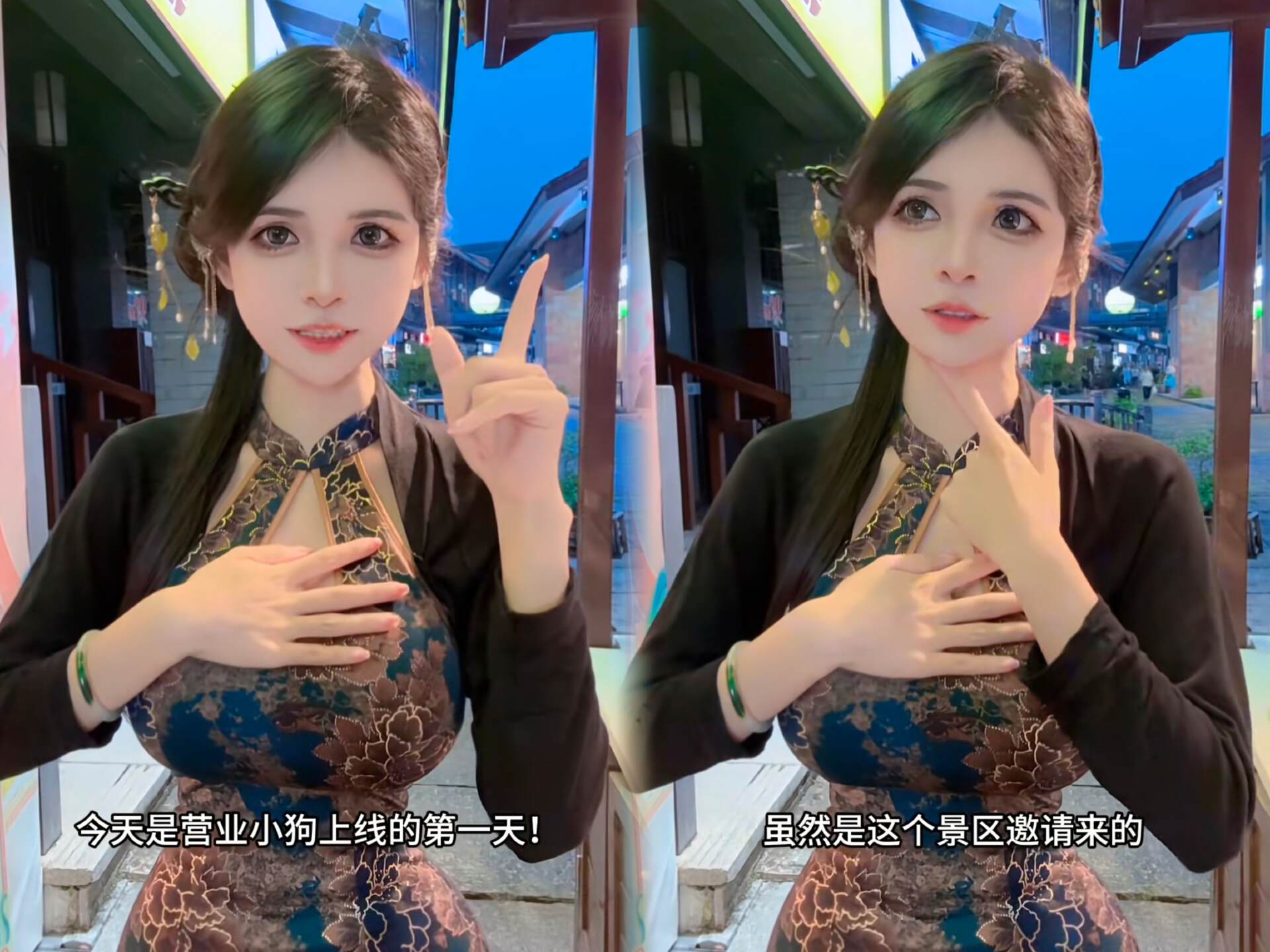 萝莉身材比例_裙衩制作方法_