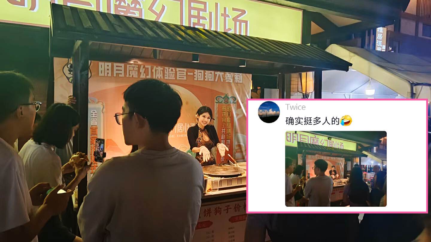 萝莉身材比例__裙衩制作方法
