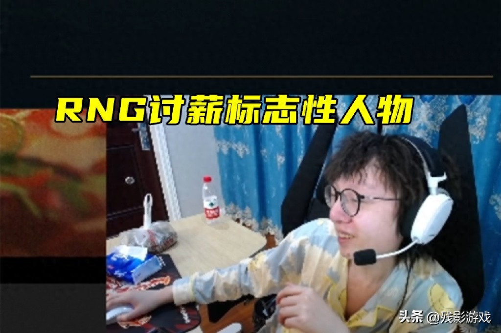 为了脱离RNG，Wei放弃了350w欠薪！Gala开秀IG卡莎，当场被冲烂了__为了脱离RNG，Wei放弃了350w欠薪！Gala开秀IG卡莎，当场被冲烂了