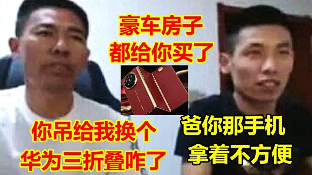 揭秘：当年八位数签约费的主播们，如今为何纷纷停播？