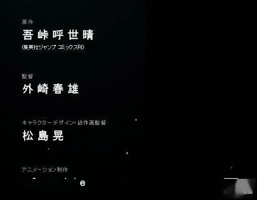 _刃之决意是谁的技能_刃影刃之决意
