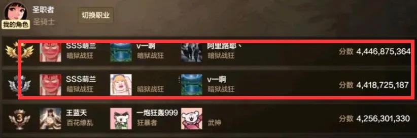 修罗pk技巧__强势手游修罗登顶哥绿甲怎么打