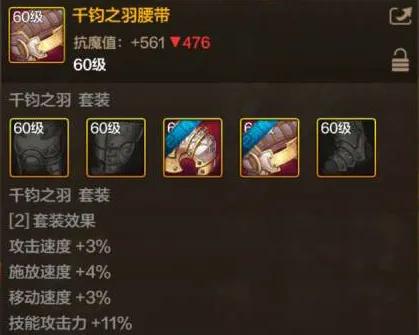 暗杀安卓游戏__暗杀手游游戏有哪些