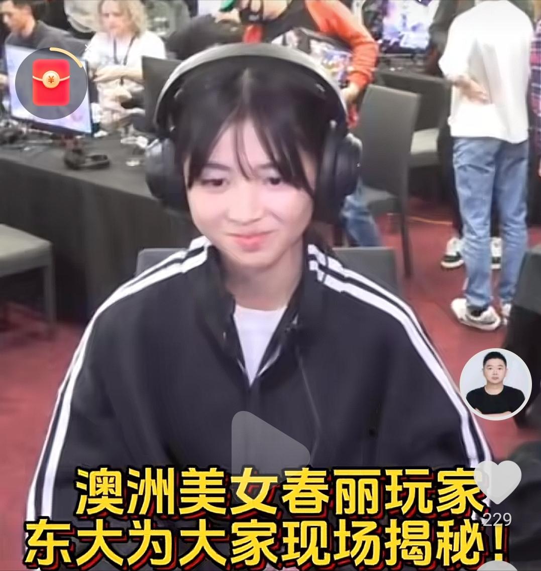 《街霸》后起之秀崛起，神秘女生击败小孩，14岁女孩击败板桥_《街霸》后起之秀崛起，神秘女生击败小孩，14岁女孩击败板桥_