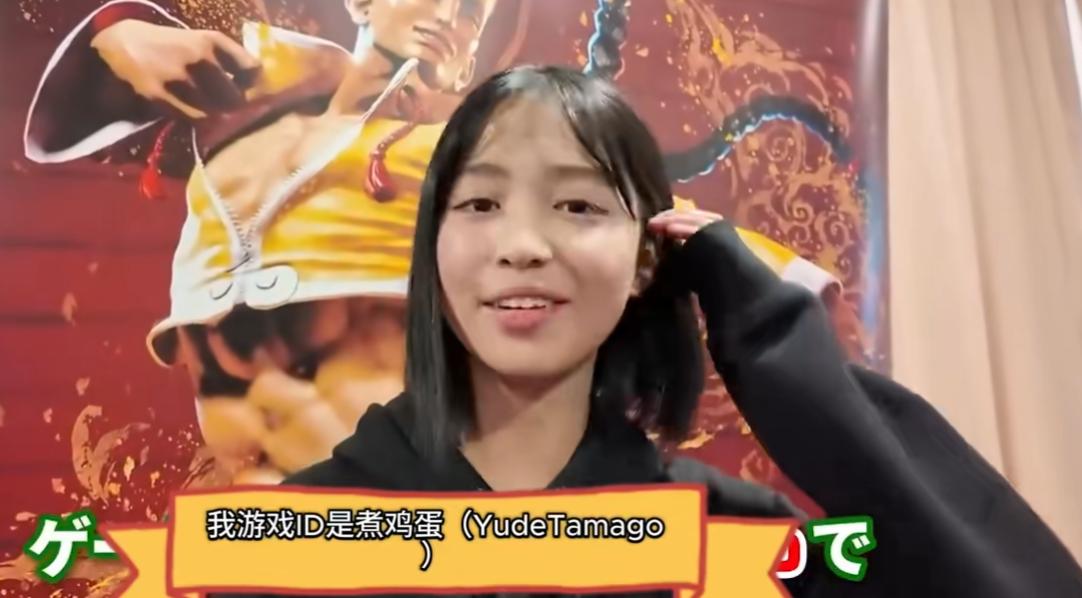 _《街霸》后起之秀崛起，神秘女生击败小孩，14岁女孩击败板桥_《街霸》后起之秀崛起，神秘女生击败小孩，14岁女孩击败板桥