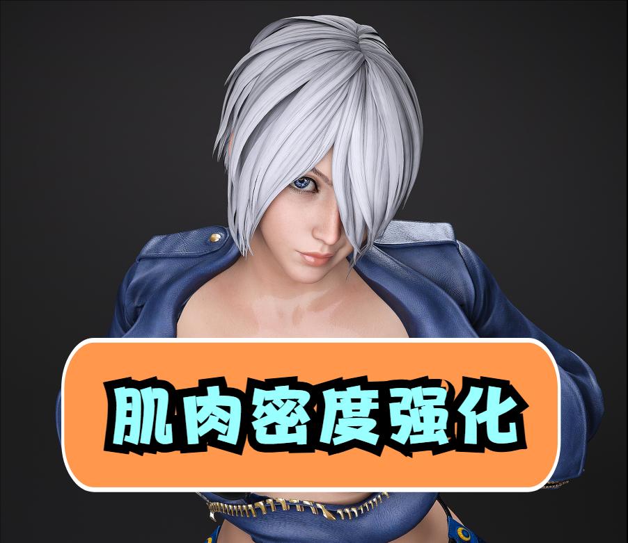 _拳皇中使用铁球的叫什么_拳皇大铁球