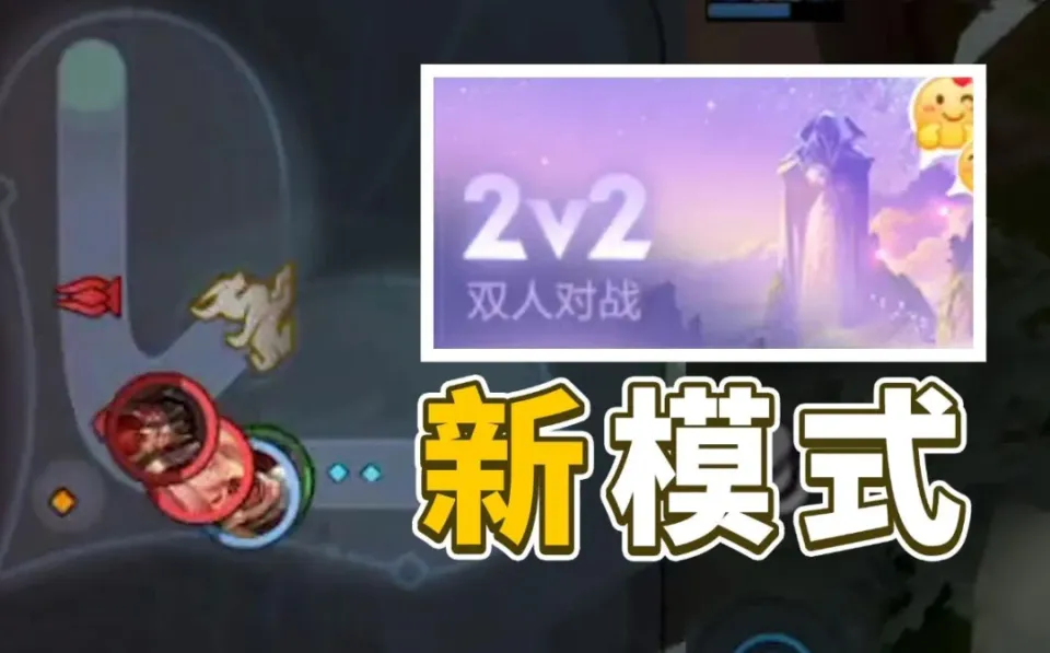 s38赛季停服时间确定，元旦战令刷新，狂铁咒术回战联动取消_s38赛季停服时间确定，元旦战令刷新，狂铁咒术回战联动取消_