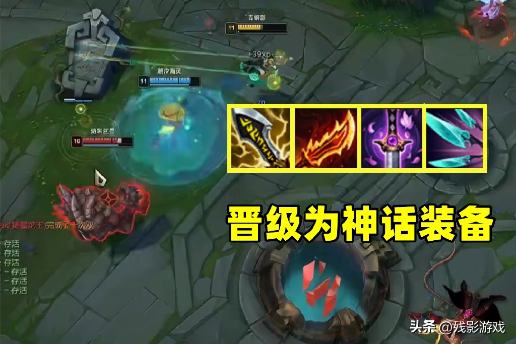 LOL大改：电刀、老羊刀回归，暗爪移除位移，AI人机重磅升级！_LOL大改：电刀、老羊刀回归，暗爪移除位移，AI人机重磅升级！_