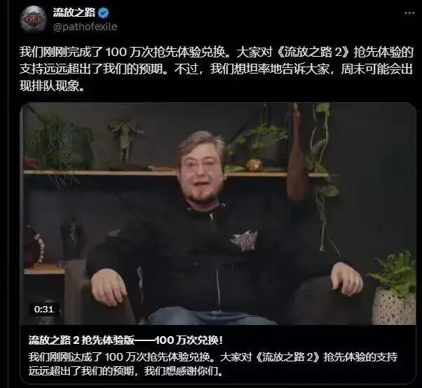 全球榜单一览游戏_全球热销榜游戏_
