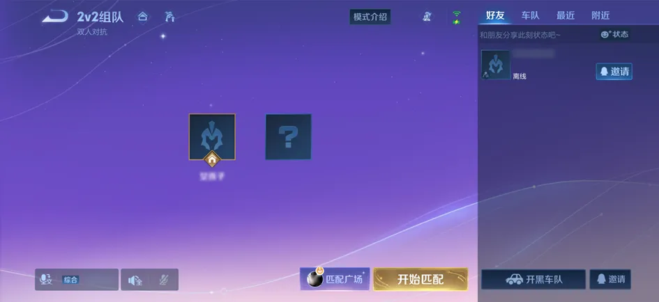 _体验服更新公告简写版，重点更新一目了然，10V10升级归来_体验服更新公告简写版，重点更新一目了然，10V10升级归来