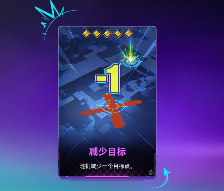 “试玩”_试玩合集_