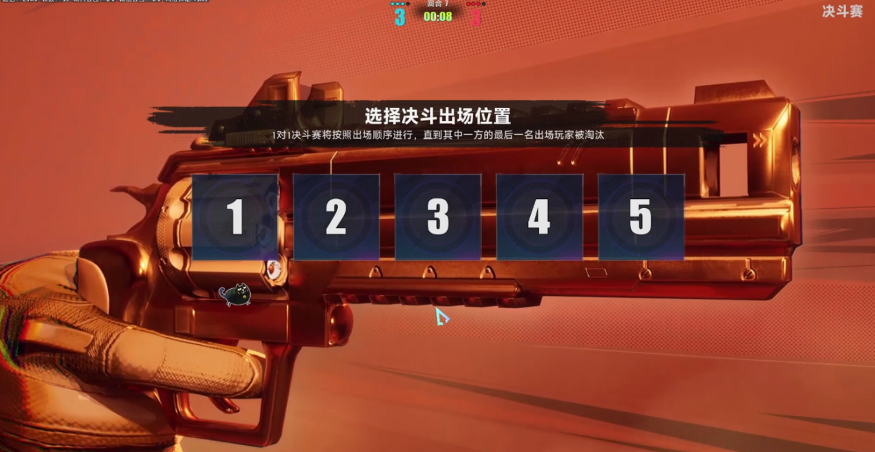 试玩合集__“试玩”