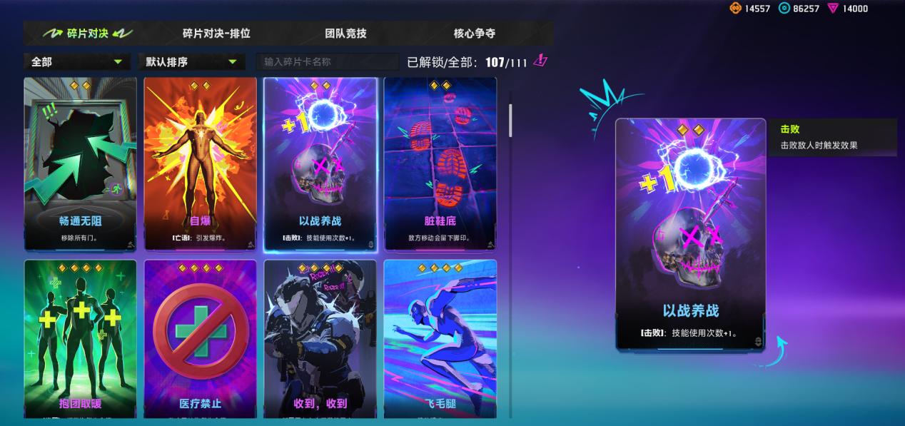 试玩合集__“试玩”