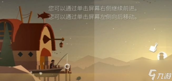 钓鱼可以解压吗__钓鱼解压吗