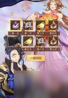 _三国幻想司马懿出游_幻三司马懿出游