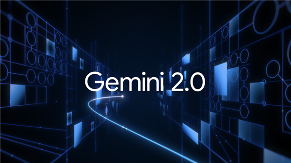 谷歌最强AI模型Gemini 2.0震撼发布，性能翻倍，多模态表现惊艳全球