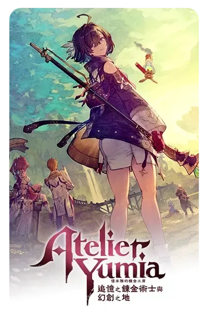 光荣特库摩打折_光荣特库摩2021新作_
