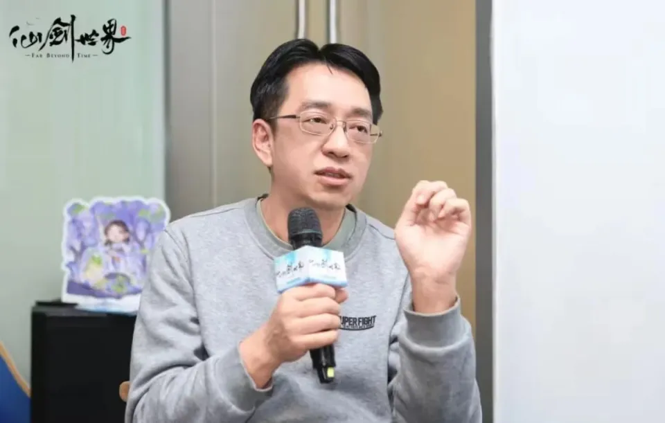 _仙剑奇侠传舞台剧姚壮宪_姚壮宪仙剑