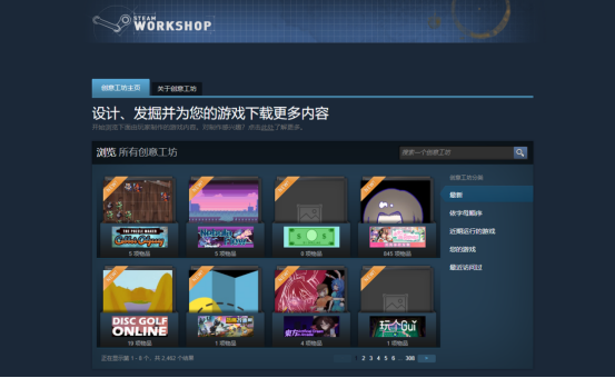 Y3编辑器支持游戏多平台开发上架！《无尽塔防：活下去》惊艳亮相Steam_Y3编辑器支持游戏多平台开发上架！《无尽塔防：活下去》惊艳亮相Steam_
