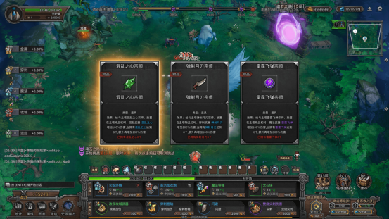 Y3编辑器支持游戏多平台开发上架！《无尽塔防：活下去》惊艳亮相Steam__Y3编辑器支持游戏多平台开发上架！《无尽塔防：活下去》惊艳亮相Steam