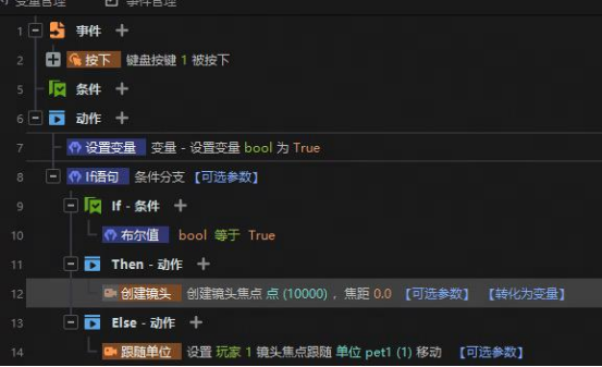_Y3编辑器支持游戏多平台开发上架！《无尽塔防：活下去》惊艳亮相Steam_Y3编辑器支持游戏多平台开发上架！《无尽塔防：活下去》惊艳亮相Steam
