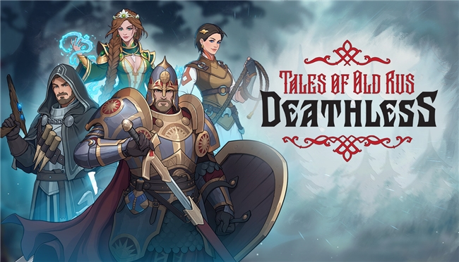 2024年12月12日，Deathless. Tales of Old Rus正式发售，抢先体验阶段完美收官