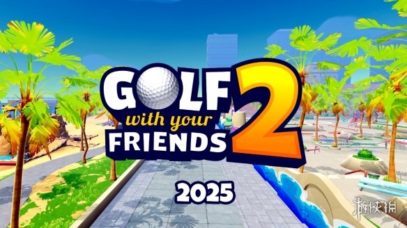 惊险刺激！Golf With Your Friends 2全新玩法，你敢来挑战吗？