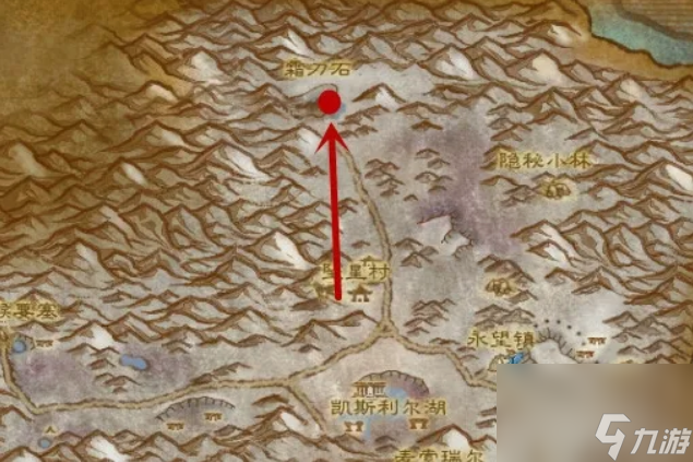 魔兽世界豹宝宝_魔兽世界冬泉谷豹子宝宝_