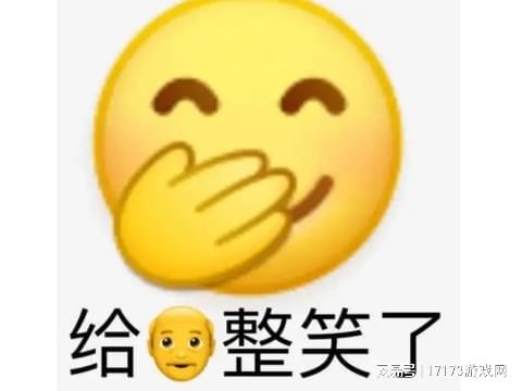 2024年游戏界大事件：捣蛋猫如何成为玩家心中的开荒神宠？