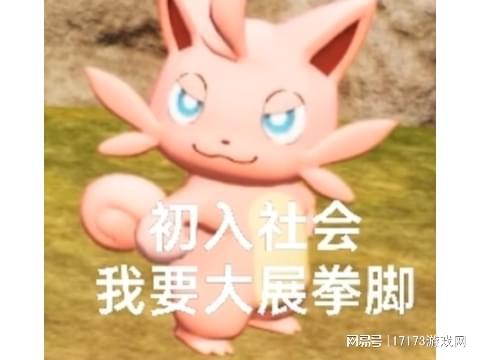 外卖行业创始人_神马影院京东干鲁一鲁_