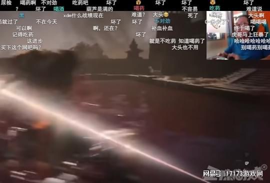外卖行业创始人_神马影院京东干鲁一鲁_