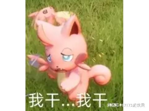 _外卖行业创始人_神马影院京东干鲁一鲁