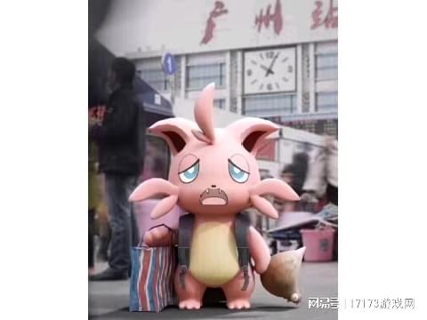_外卖行业创始人_神马影院京东干鲁一鲁