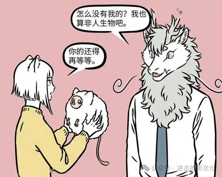 _九月流火九月授衣_织金鱼毛衣怎么织